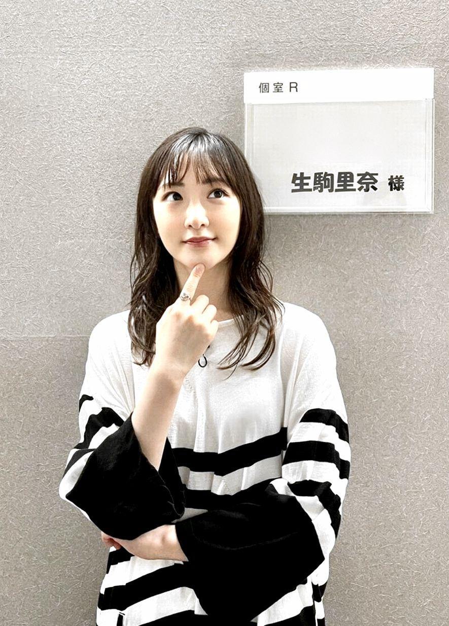 生駒里奈 Explore Tumblr Posts And Blogs Tumgir 生駒里奈 Explore Tumblr Posts And Blogs Tumgir