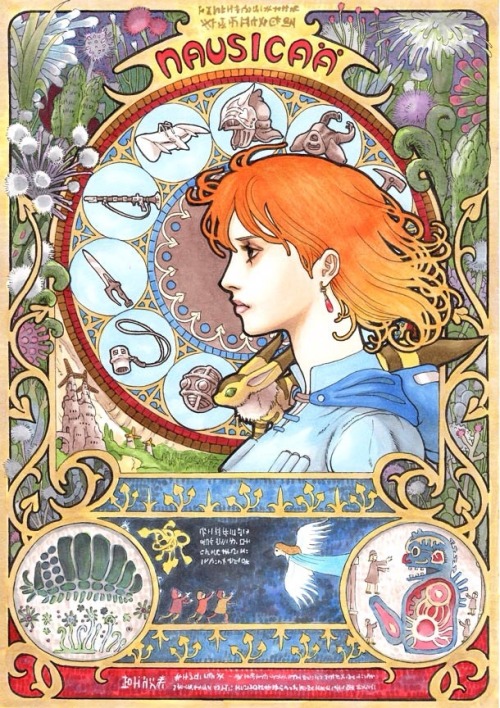 roquesand: elementk2: Art nouveau Studio Ghibli - Marlboro Ah!