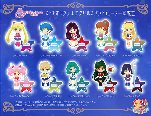 sailor moon merchandisekumamei & chocorin senshi & acrylic stands