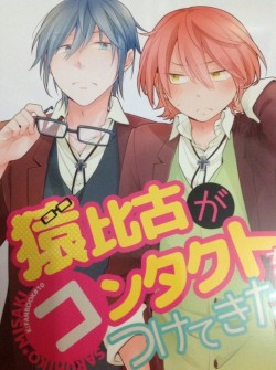 fckyeahfangirl:  Japanese doujinshi for sale,