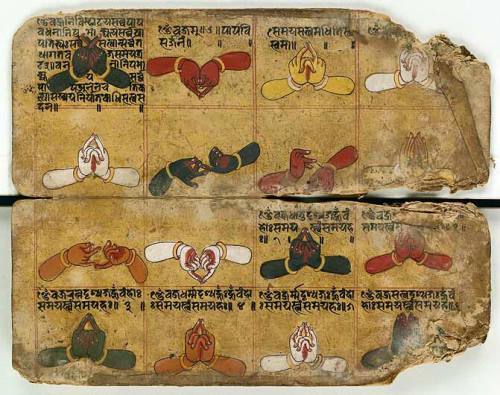 arjuna-vallabha:Mudra Manuscript 18th century,Nepal