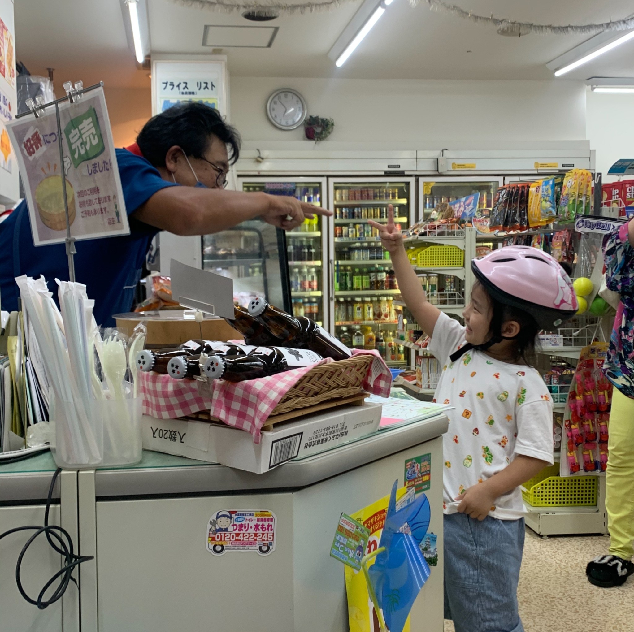 助川真蔵 Explore Tumblr Posts And Blogs Tumgir 助川真蔵 Explore Tumblr Posts And Blogs Tumgir