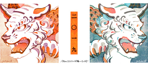 眼光が射る　Glaring eyes100×101mm, Eraser prints,　yasuko aoyama  2019.1.