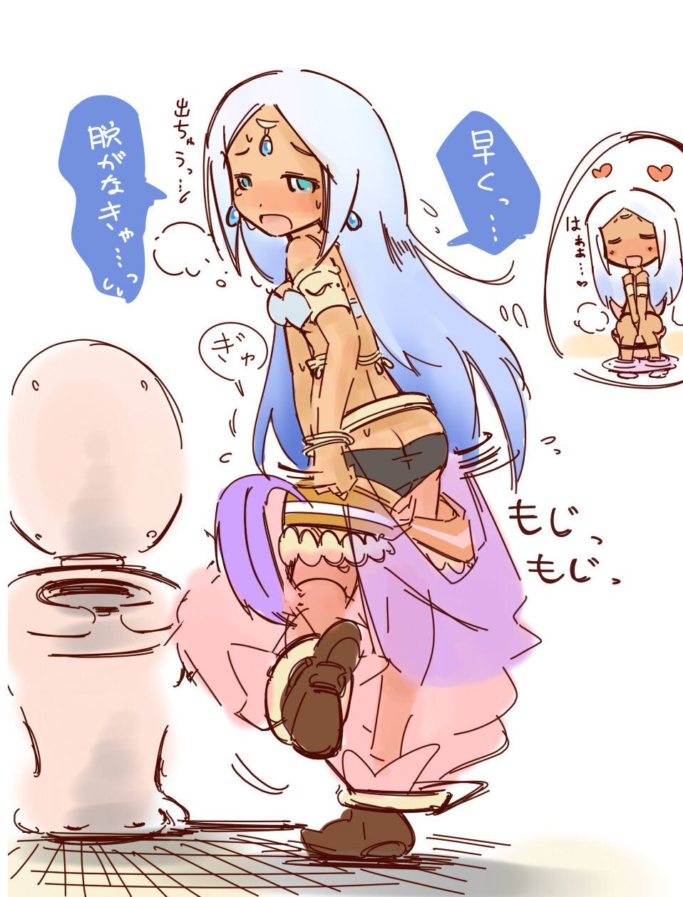 blueeyedhawaiian:  https://danbooru.donmai.us/posts/1664182?tags=parent%3A1664182