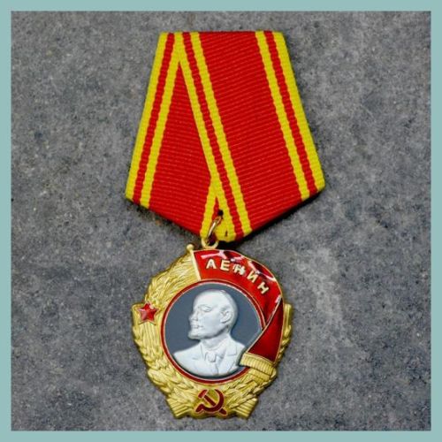 soviet union medal lenin