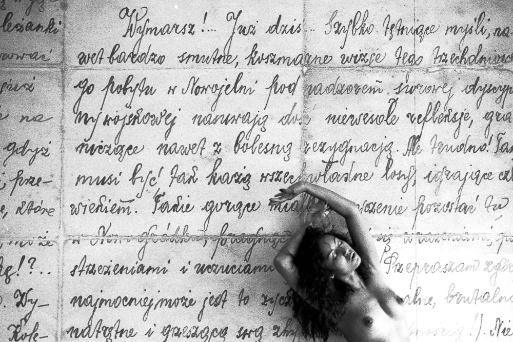 sambea: © Sam Bea Medea Teixeira Milano VI 2018 