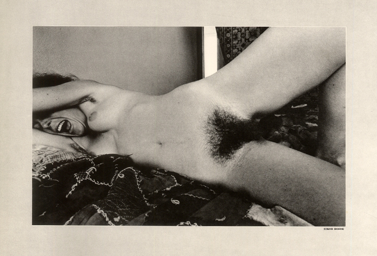 Eikoh Hosoe