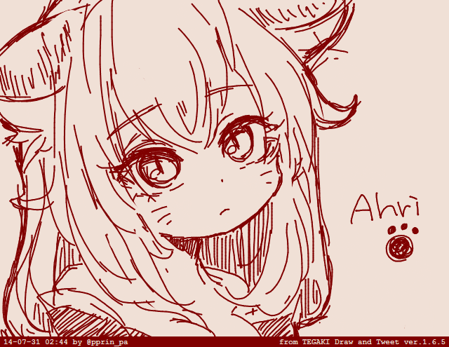 lol-fanart-archive:  Bot lanes! and Ahri as well By:おたに@アフリカ on pixiv