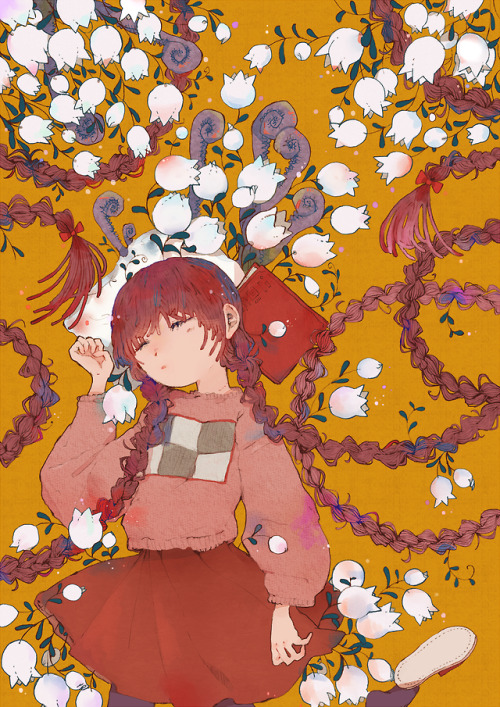 yume nikki