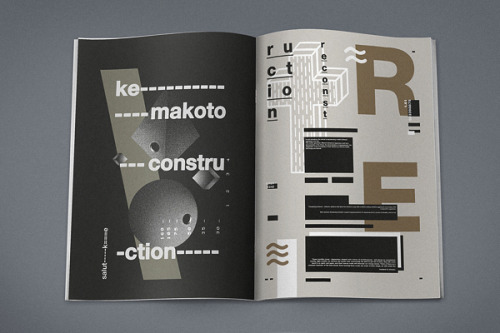 type-lover: RE 2 Magazineby Ignat Makoto