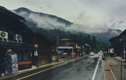 Shirakawa-go, Japan.