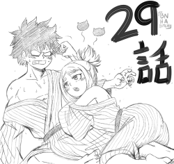 bnha-bitch:  A redraw based on one of Hiro Mashima’s tweets but with izuocha lolI also added one of those titles for the chapter sketches I love so much &lt;3 
