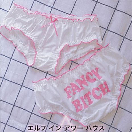 XXX shop-cute:  Cute Sexy Undies ♥ // Use the photo