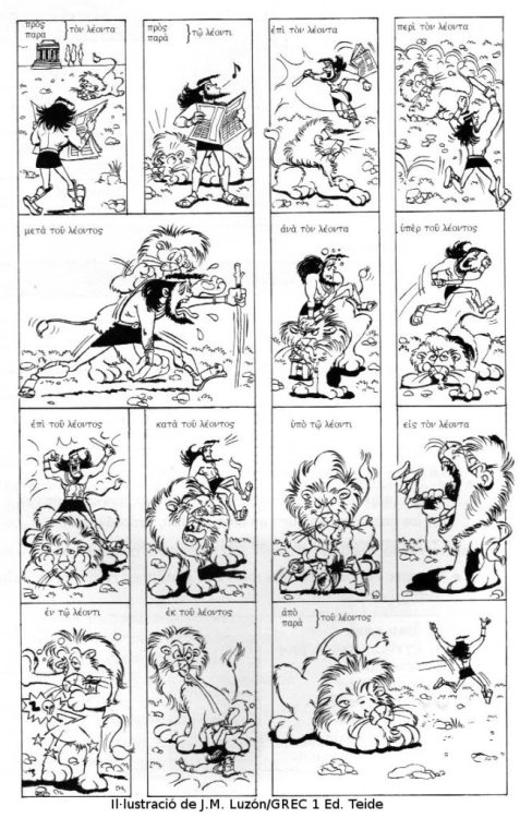 iamthirdman:this is how to learn greek prepositions! 特に  εἰς τὸν λέοντα が面白い!