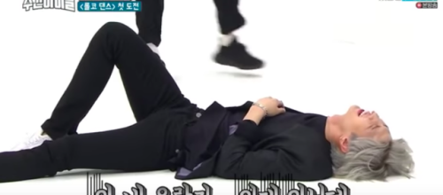 why did they torture him on weekly idol i don’t understand