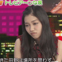 colormoney48:  Tano Yuka - Ariyoshi AKB Kyouwakoku ep255 (July 20, 2015)