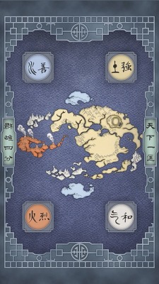 avatarlink:  Beautiful Legend of Korra world map.. In iPhone wallpaper version! 