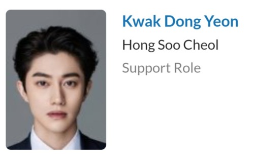 dongyeonssimp - hanseo simp