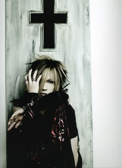 Verwelktes Gedicht ~ 2005 (Uruha)