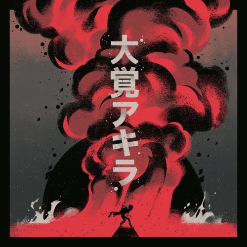 大覚アキラ — Giclee print for QPop Shop’s Neo Tokyo Akira Show (July 27th - August 12th)!