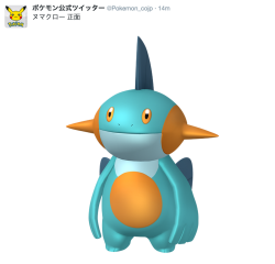 phantomdoodler:  itsamemariko:  phantomdoodler:  the official pokemon twitter posted these??  and all they say is “marshtomp front” and “marshtomp back”?????????  That’s because photoshopping Marshtomp into other pictures is a meme in Japan!