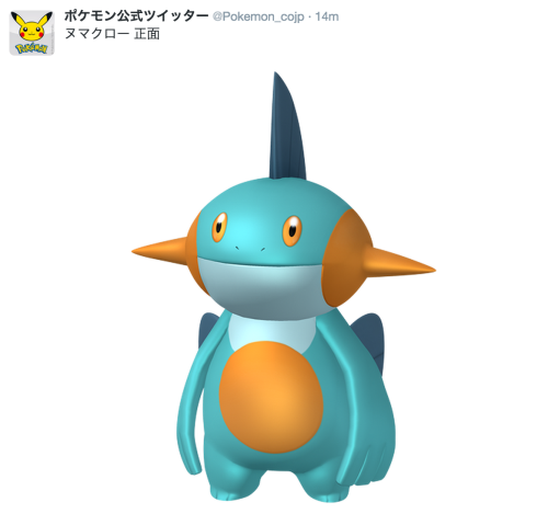 phantomdoodler:itsamemariko:phantomdoodler:the official pokemon twitter posted these??  and all they