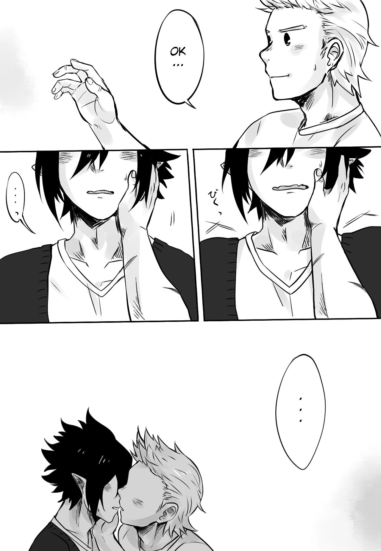 sixlightyear: a short miritama comic about boundaries and such (inspired by (and