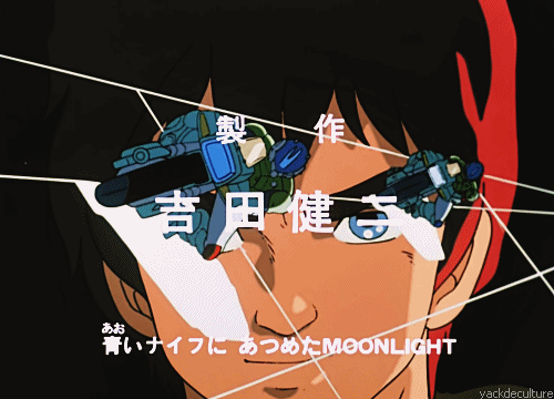 yackdeculture:機甲創世記モスピーダ