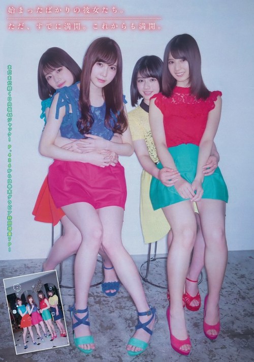 kyokosdog - Hinatazaka46 日向坂46, Young Magazine 2019 No.17...