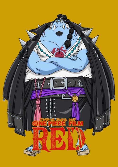 rickypozzi: Straw Hat Pirates Official Colored War outfit from One Piece Film Red