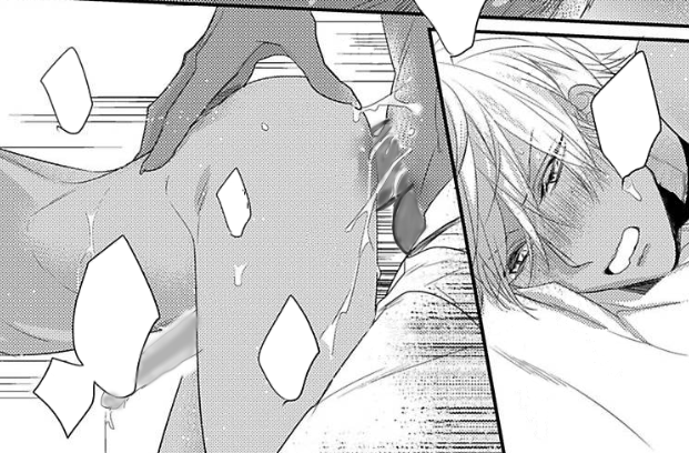 Release: Remnant Jujin Omegaverse Ch 6