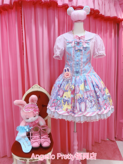 toy doll box サロペット