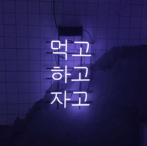 Neon hangul at Keita’s