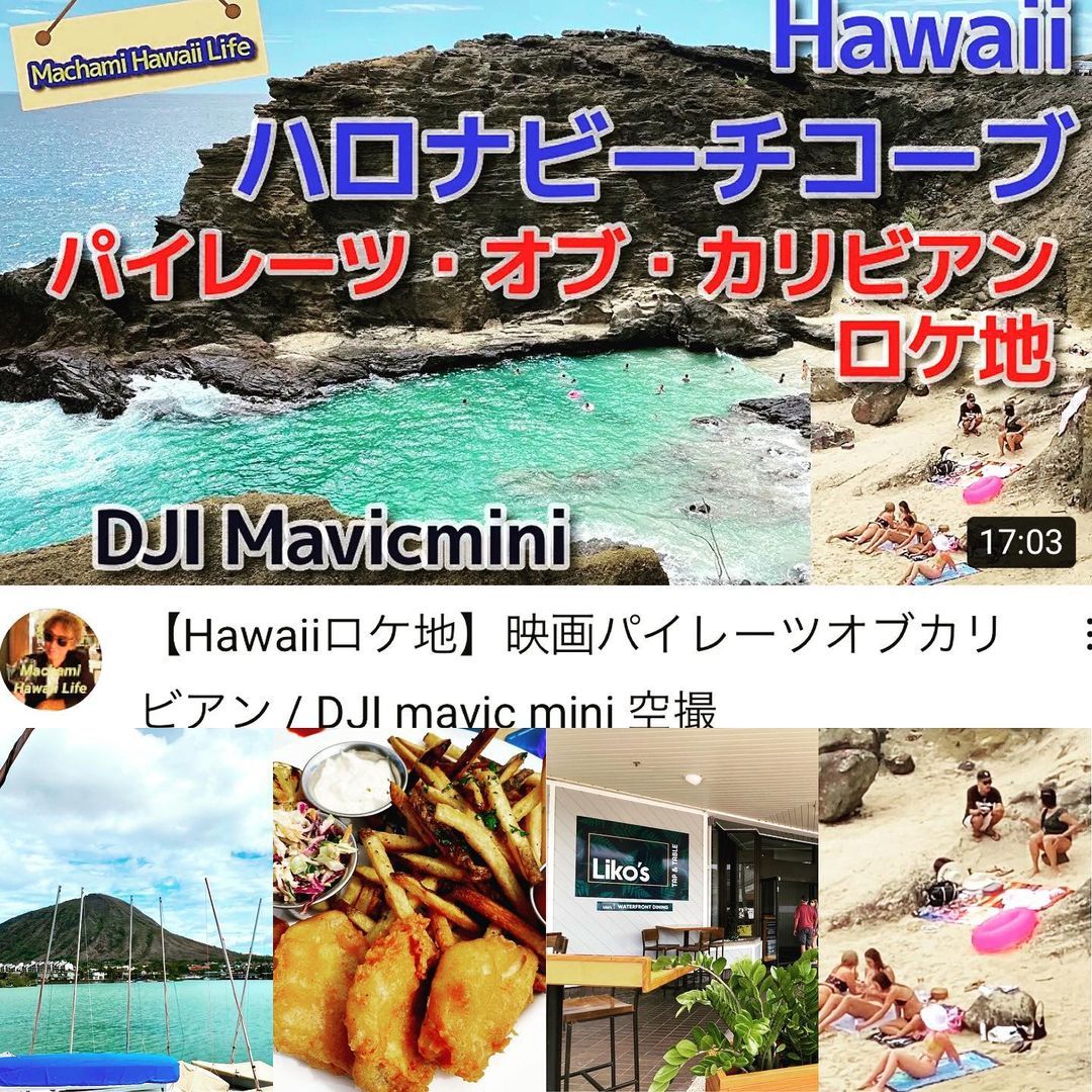 パイレーツオブカリビアン Explore Tumblr Posts And Blogs Tumgir