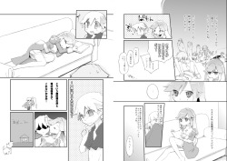 teatime-musings:  Preview pages of Rose Noir/ Rose Rouge, a Biolabs fanbook. I’d really want to get my hands on one. I’d like to know the storyline and oh look Seyren and Margaretha are living together here as shown above and ASDGHJKL the feels