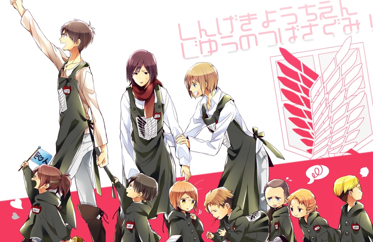 mikasaforever:  SNK Daycare