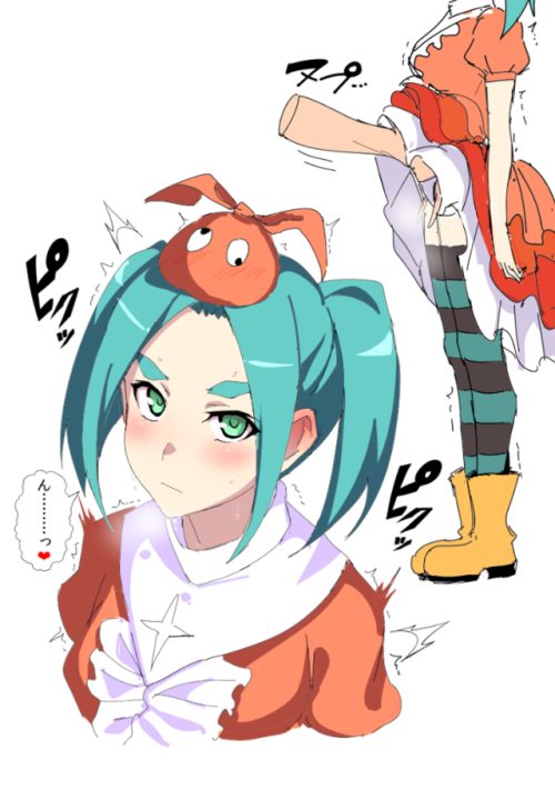 Yotsugi by ulrich