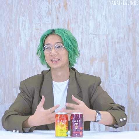 Oricon News Explore Tumblr Posts And Blogs Tumgir