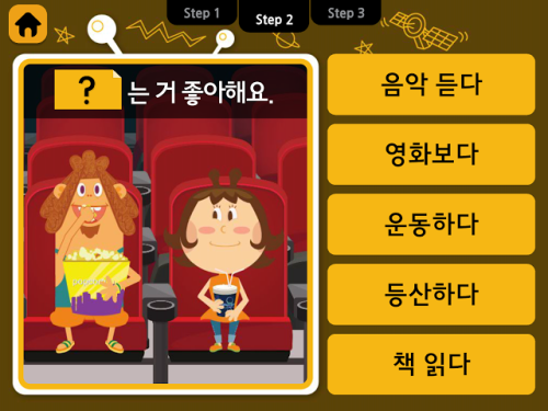 language-obsession: GUYS THIS LOOKS VERY PROMISING. It’s an app called Pop Popping Korean and