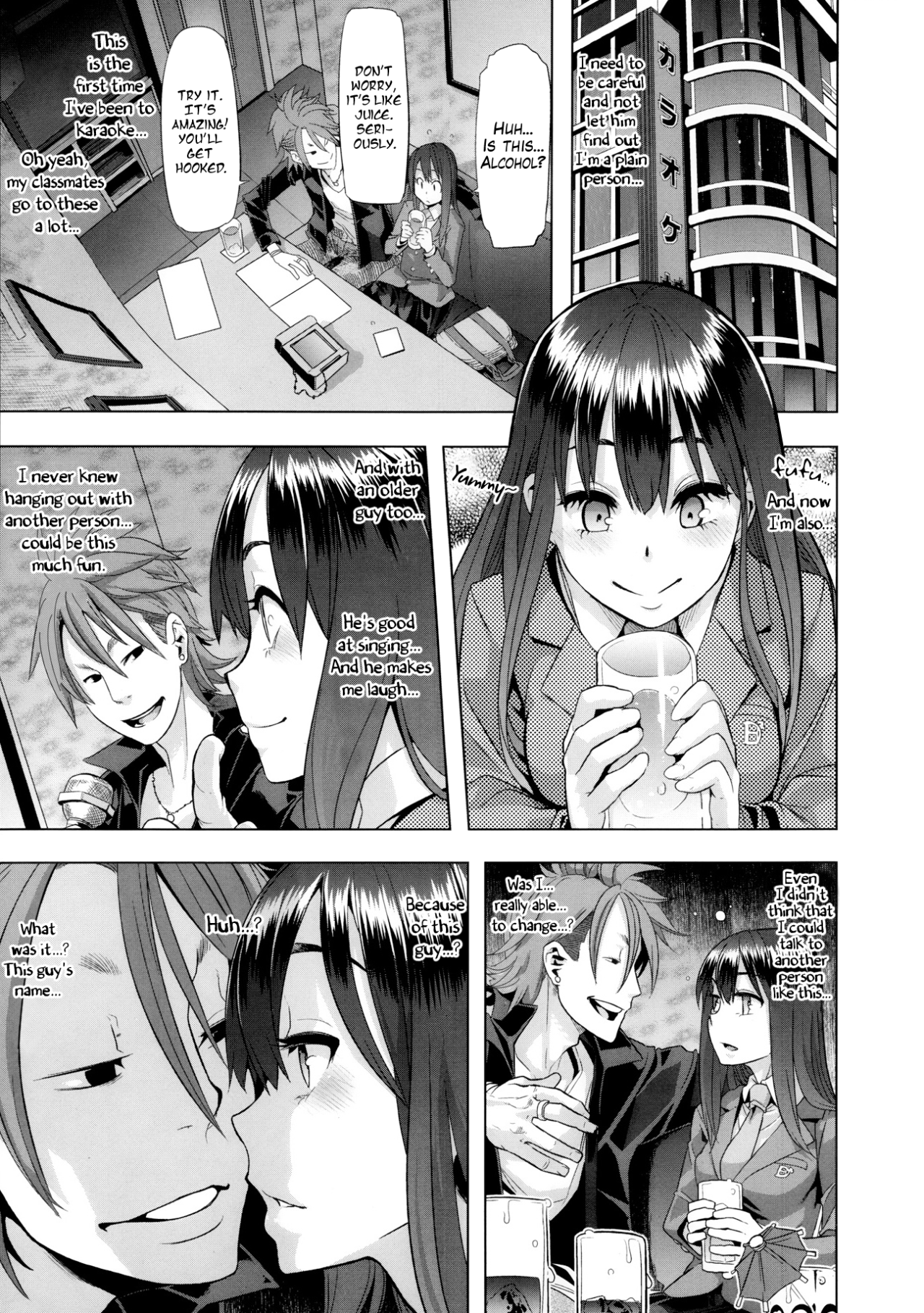ahegao-waifu:  Naughty fun at a Karaoke Bar â™¥ (Part 1 of 2)Â 