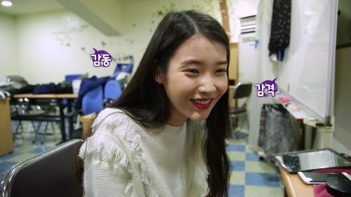 iumushimushi:[CAPS] IU(아이유) 영상회 ‘CHAT-VIEW’ behind