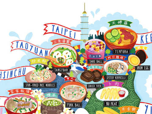 Taiwan Street Food Map. Liv Wan. Illustration. 2015.Liv Wan is an illustrator from Taipei, Taiwan an