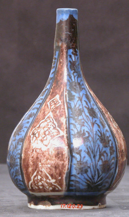 Bottle, Metropolitan Museum of Art: Islamic ArtMr. and Mrs. Isaac D. Fletcher Collection, Bequest of