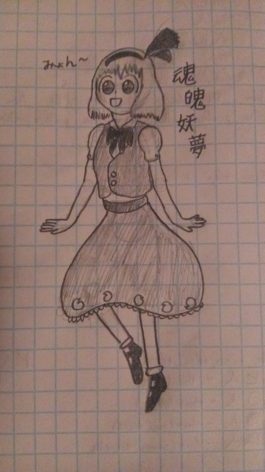 Eizneckam Draws Tumblr Posts Tumbral Com Eizneckam Draws Tumblr Posts Tumbral Com