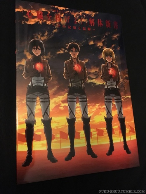 An exclusive look inside the Shizou wo Sasageyo Storyboard Artbook!I just received this amazing artbook (Third in a series after the first/Guren no Yumiya and second/Jiyuu no Tsubasa) and snapped all the pages within. Unfortunate it is difficult to scan,