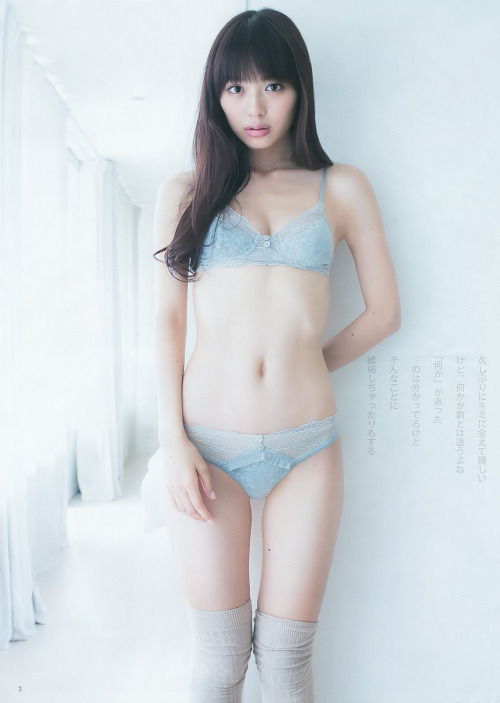 mayuyusuki:内田理央週刊ヤングジャンプ 2015 No45