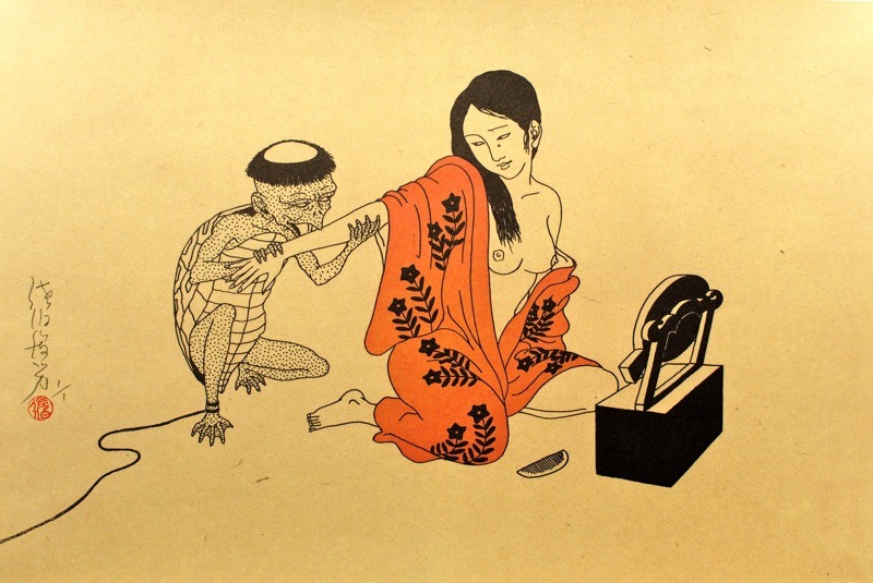 joga:  Toshio Saeki