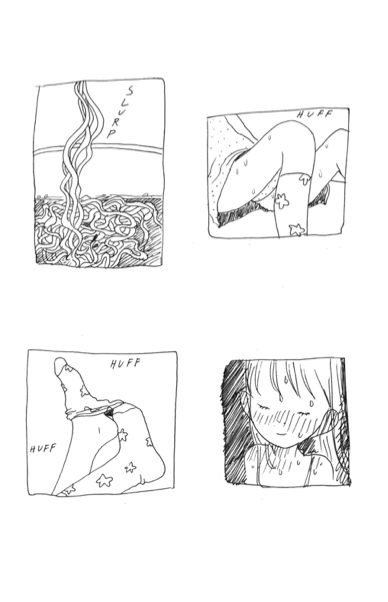 minipete: the comic i made for ivyatoms‘ erozine