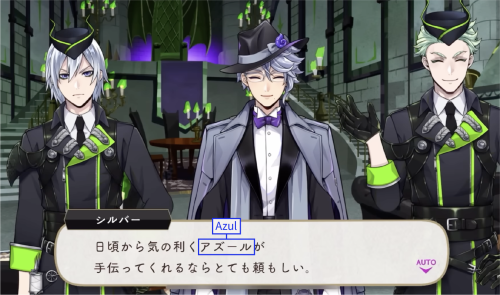 Honorifics: Silver
