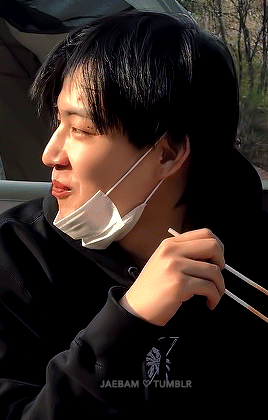 Jaebeom In The Wild